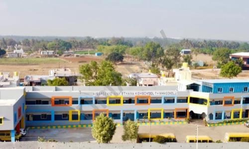 Nisarga Vidyanikethana, Nelamangala, Bangalore