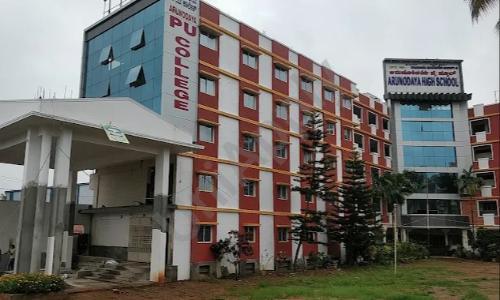 Arunodaya Pu College, Hosakote Town, Hoskote, Bangalore