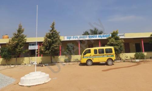 Jnana Vidya Mandira International School, Nandagudi, Hoskote, Bangalore