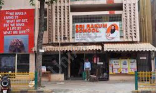 Rakum School, Devanahalli, Bangalore
