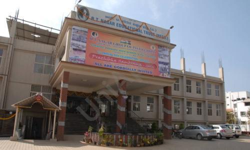 Rt Nagar Pu College, Yelahanka, Bangalore
