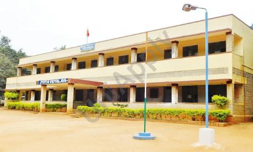 Jyothi Vidyalaya Education Society, Kengeri, Bangalore