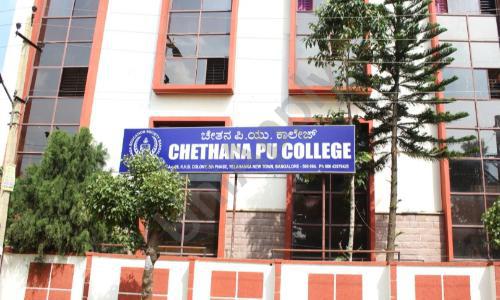 Chethana Pre University College, Yelahanka New Town, Bangalore