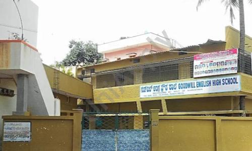 Goodwill English High School, Yelahanka, Bangalore