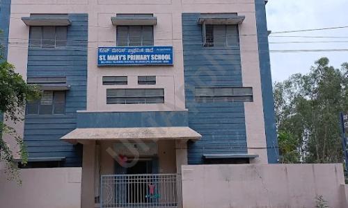 St. Mary's Primary School, Bellahalli, Bangalore