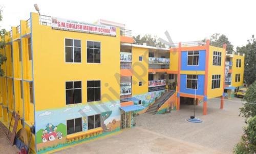 Sampige Maharudra English Medium School, Chikkabanavara, Bangalore