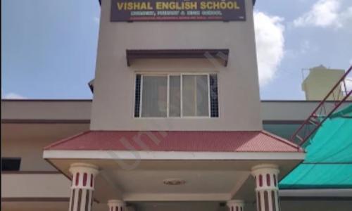 Vishal English School, Nelamangala, Bangalore