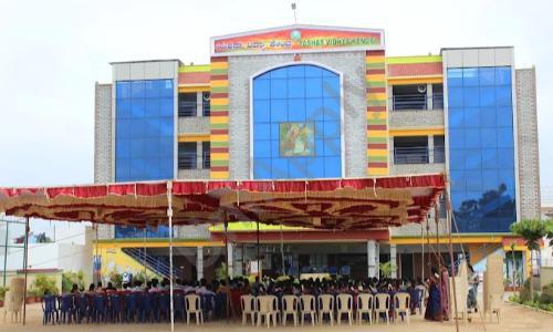 Yashas Vidya Kendra, Chikkabanavara, Bangalore