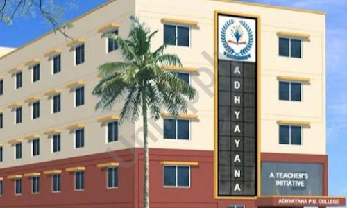 Adyayana Pu College, Yelahanka, Bangalore