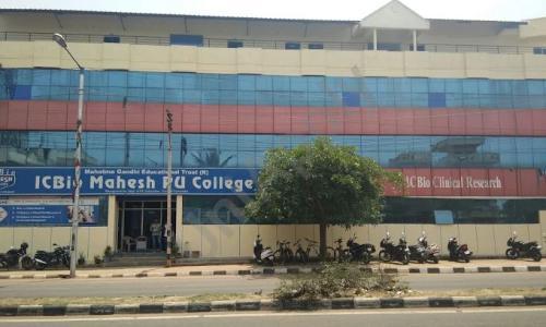 Icbio Mahesh Pu College, Vidyaranyapura, Bangalore
