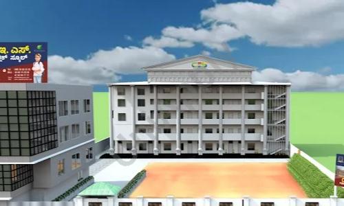 C E S Public School, Chikkabanavara, Bangalore