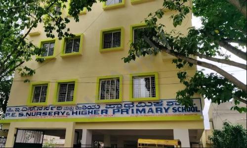P.E.S Higher Primary English School, Vidyaranyapura, Bangalore