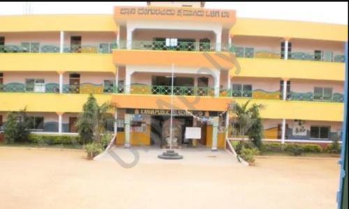 Kanva Public School, Arasinakunte, Nelamangala, Bangalore