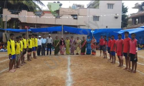 Shree Vidyasagar Nursery, Primary And Middle School, Yelahanka, Bangalore