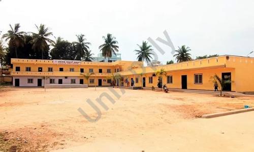 Chanakya Public School, Hosakote Town, Hoskote, Bangalore