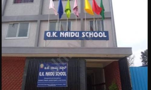 G K Naidu Public School, Thanisandra, Bangalore
