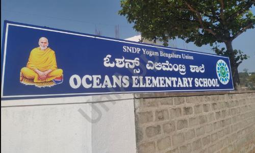 Oceans Elementary School, Thammenahalli, Bangalore