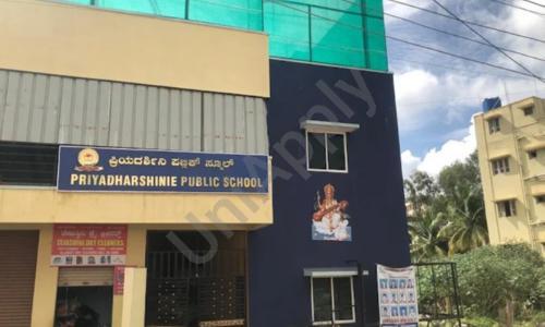 Priyadharshinie Public School, Jalahalli West, Bangalore