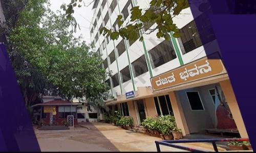 North Bangalore Pu College, Jalahalli, Bangalore