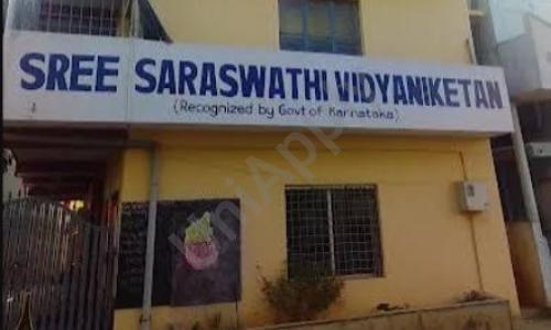 Sree Saraswathi Vidyanikethan, Jalahalli West, Bangalore