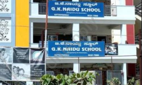 G K Naidu School, Byatarayanapura, Bangalore