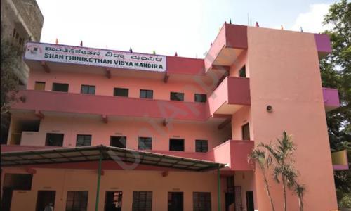 Shanthini Kethana Vidya Mandir, Bagalakunte, Bangalore