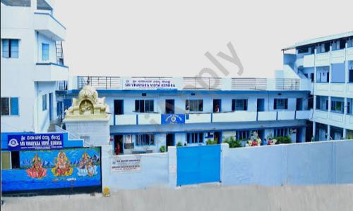 Sri Vinayaka Vidya Kendra School, Sahakar Nagar, Bangalore