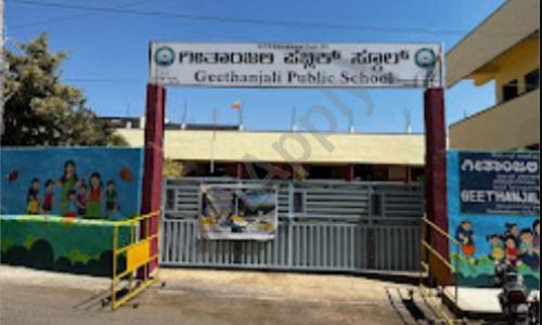 Geethanjali Public Lps, Doddaballapur, Bangalore 1