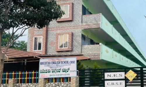 Niveditha English School, Doddaballapura, Bangalore