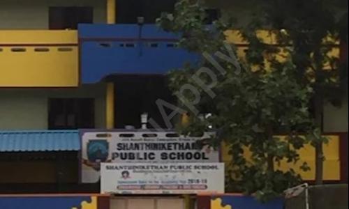 Shanthinikethan Public School, Devanahalli, Bangalore 1