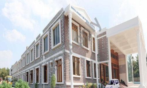 Kristu Jayanti Cmi Public School, Doddaballapura, Doddaballapur, Bangalore 1
