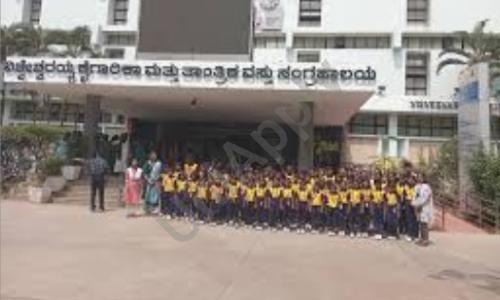 Pragna Janya International School, Nelamangala, Bangalore 1