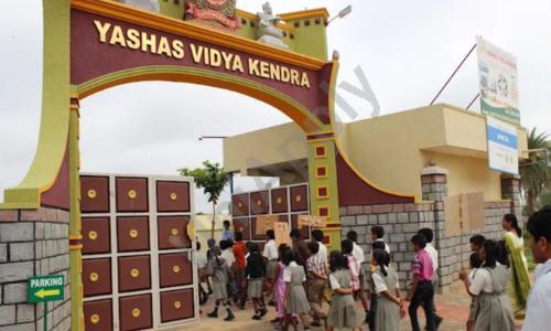 Yashas Vidya Kendra, Chikkabanavara, Bangalore 1