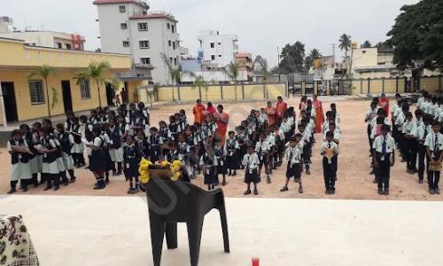 Chanakya Public School, Hosakote Town, Hoskote, Bangalore 1