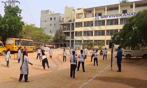 Sri Vivekananda Pu College, Hoskote, Bangalore 1