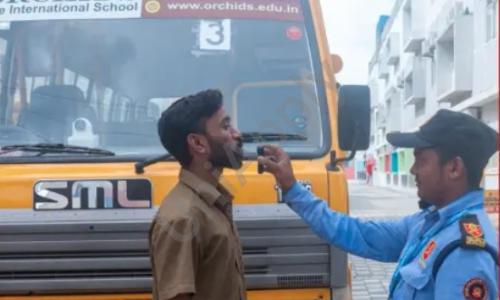 ORCHIDS The International School, BTM Layout II, Stage 2, Btm Layout, Bangalore