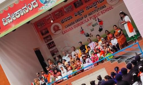 Canara Gurukula Public School, Electronic City, Bangalore 1