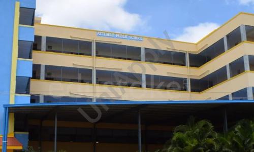 Attibele Public School, Attibele, Bangalore