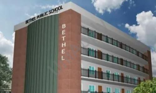 Bethel English High School, Attibele, Bangalore