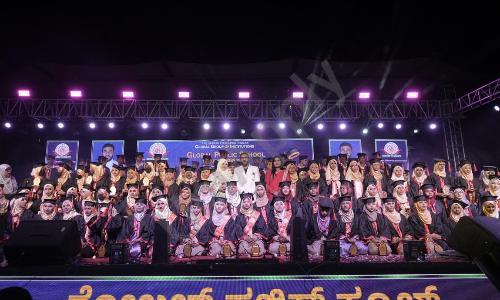 Global Public School, Bapuji Nagar, Bangalore 7
