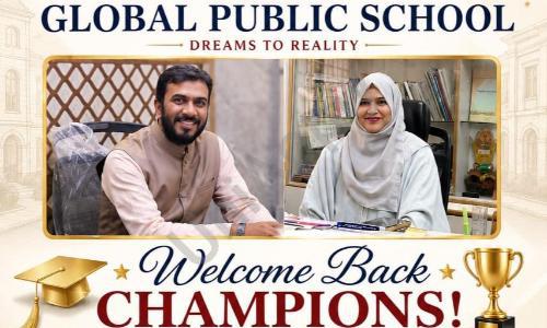 Global Public School, Gangondanahalli, Bangalore 3