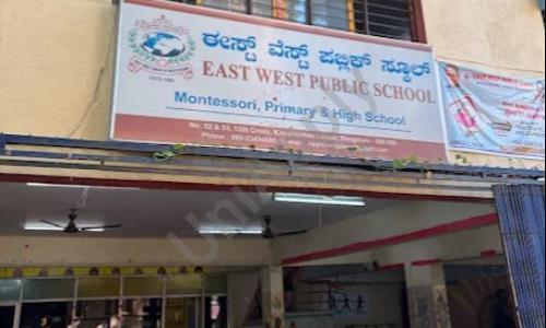 East West Public School, Mahalakshmi Layout, Bangalore