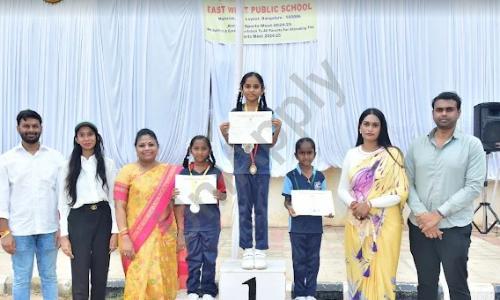 East West Public School, Mahalakshmi Layout, Bangalore 4