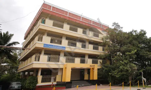 Shaarade High, Stage 2, Kumaraswamy Layout, Bangalore School Building