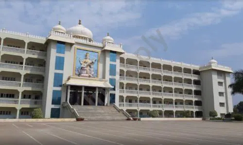 Akash International School, Devanahalli, Bangalore School Building