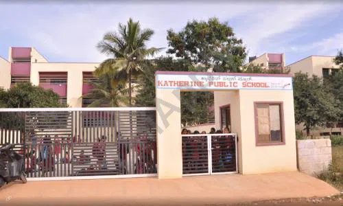 Katherine Public School, Vidyanagar, Bangalore School Building