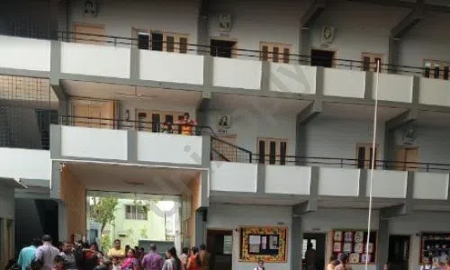 Auden Public School, Phase 2, Girinagar, Bangalore School Building 1