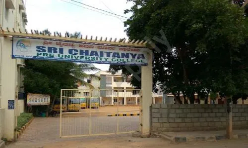 Campus Banner