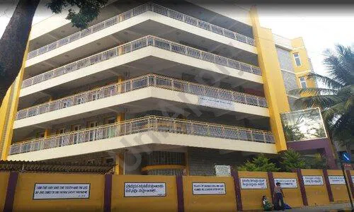 Nirmala Rani High School, Malleswaram, Bangalore School Building 1