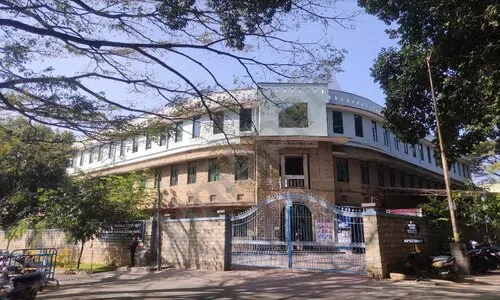 Acharya Pathasala Public School, Nr Colony, Basavanagudi, Bangalore School Building
